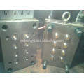 plastic bottle cap mould(2-72cavity)